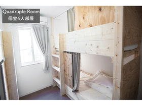 IZA 江ノ島ゲストハウス＆バー