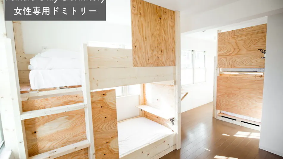 IZA Enoshima Guesthouse