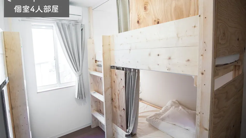 IZA Enoshima Guesthouse