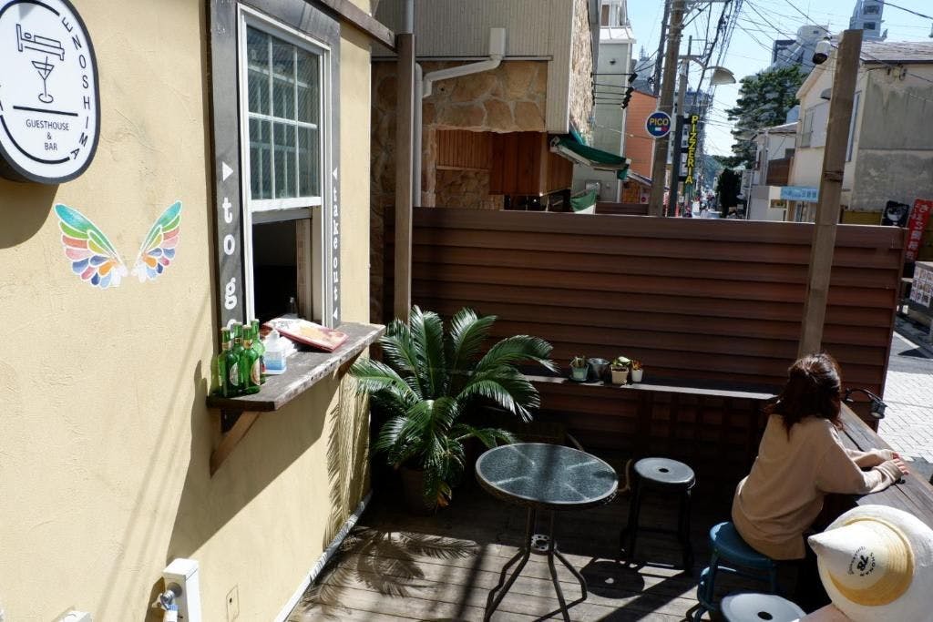 IZA Enoshima Guesthouse