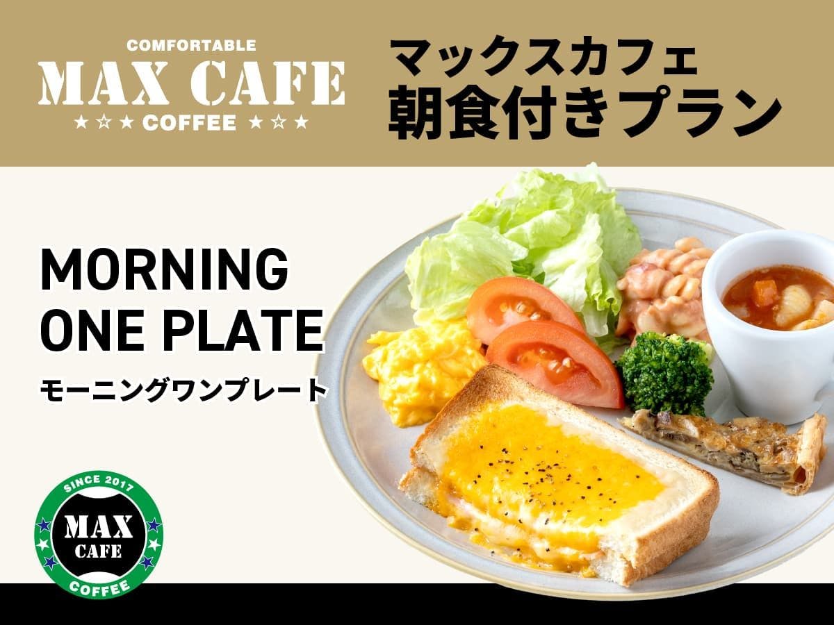 Hotel Livemax Hakata Nakasu