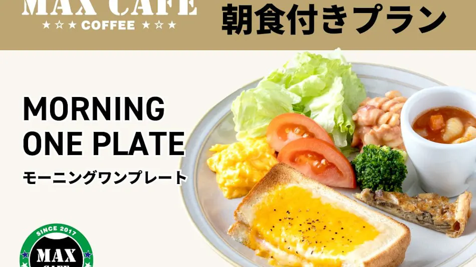 Hotel Livemax Hakata Nakasu