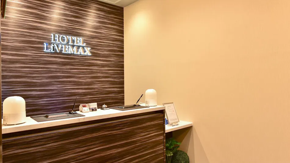 Hotel Livemax Hakata Nakasu