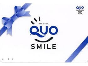 エンシティホテル延岡（旧ホテルメリージュ延岡）