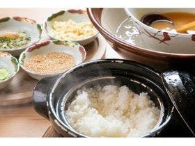 エンシティホテル延岡（旧ホテルメリージュ延岡）