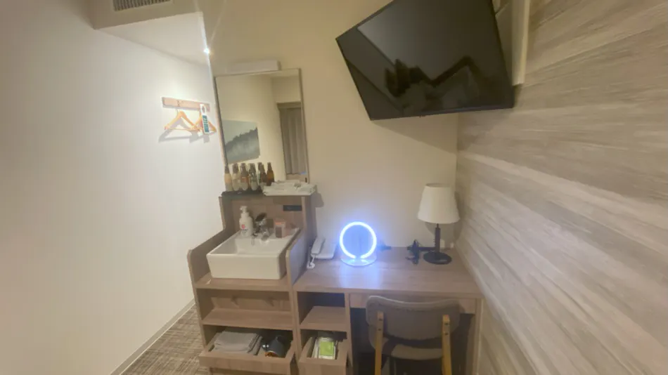 Ikebukuro Royal Hotel