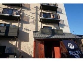 ホテル伊万里　相生橋別邸