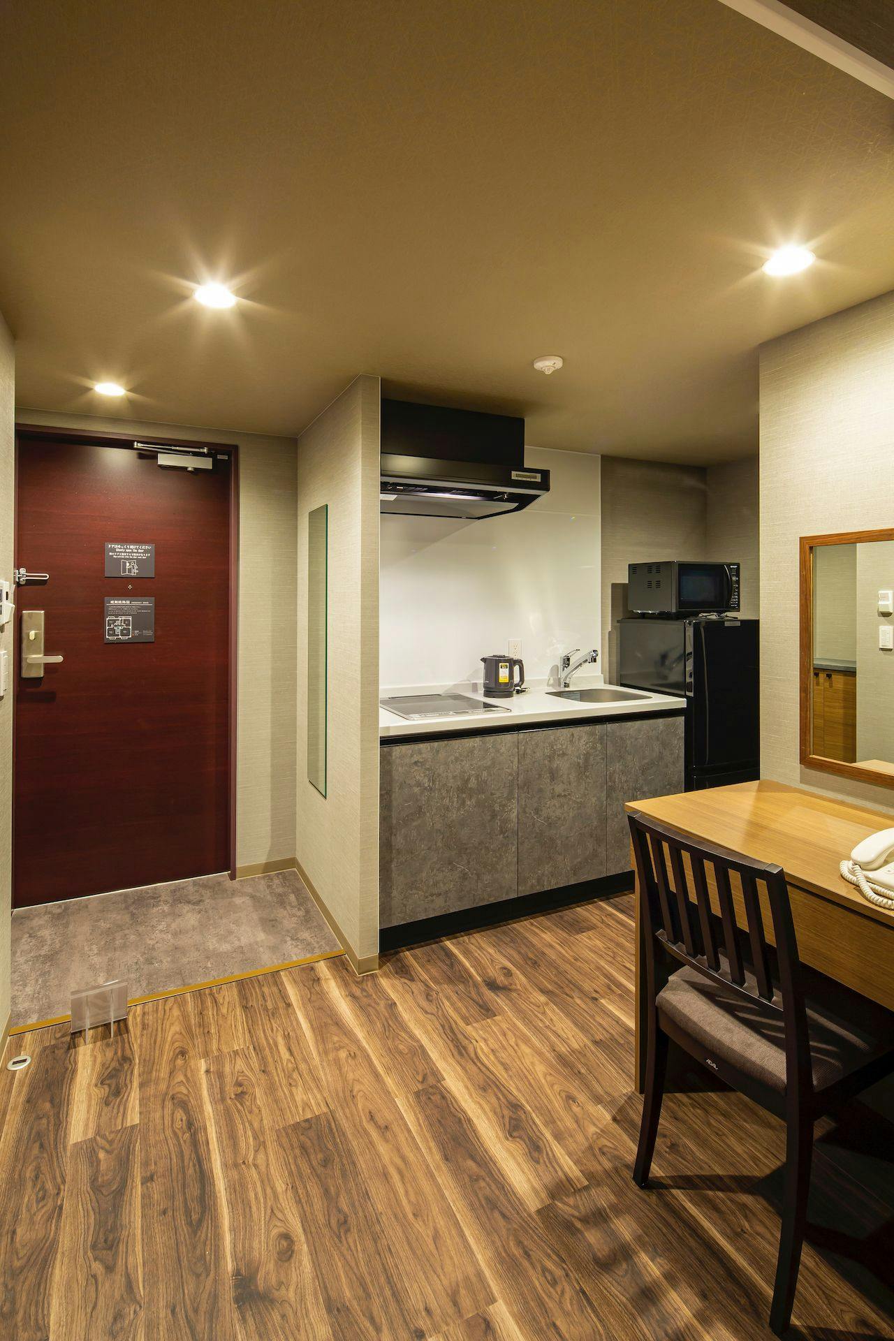 Hotel Imari Aioi Bridge Annex