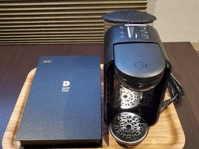 ホテル伊万里　相生橋別邸