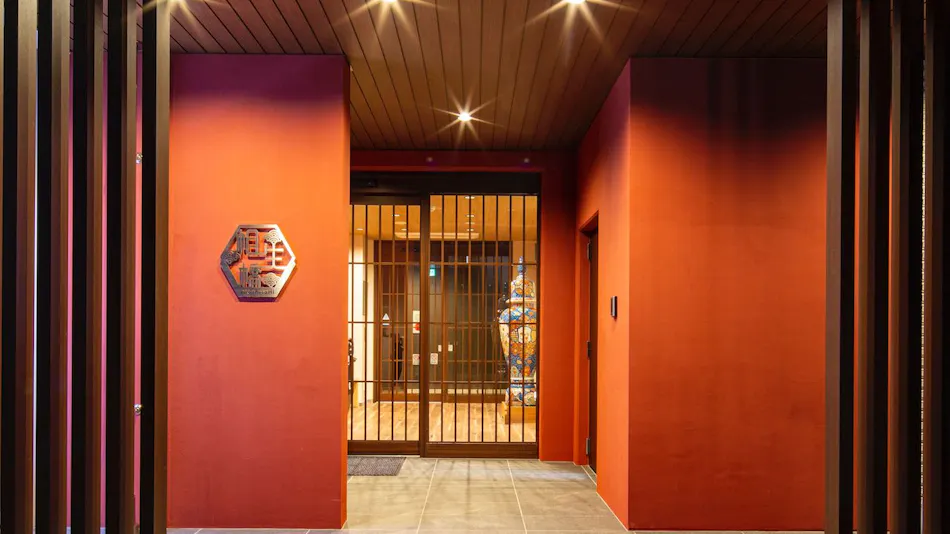 Hotel Imari Aioi Bridge Annex