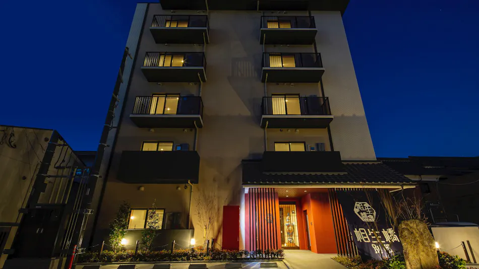 Hotel Imari Aioi Bridge Annex