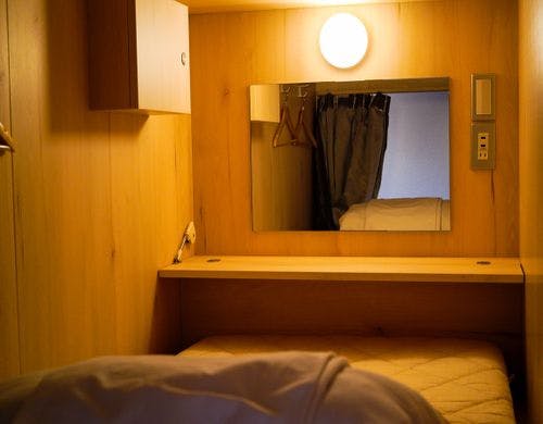 16人男女混合部屋