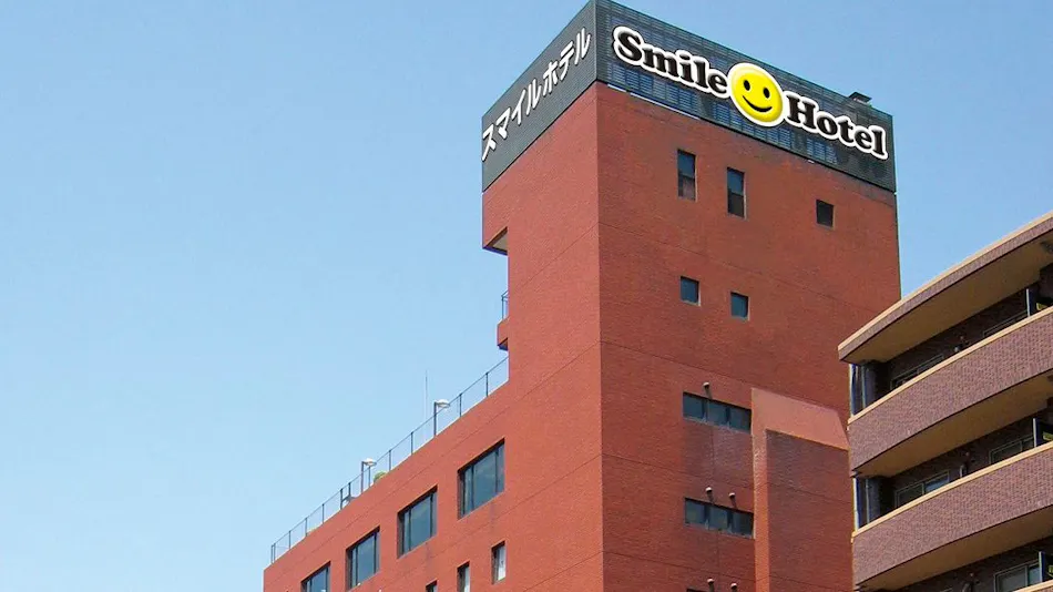 Smile Hotel Sasebo