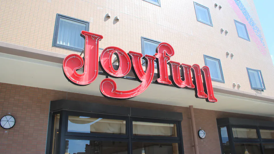 HOTEL AZ Fukuoka Wajiro