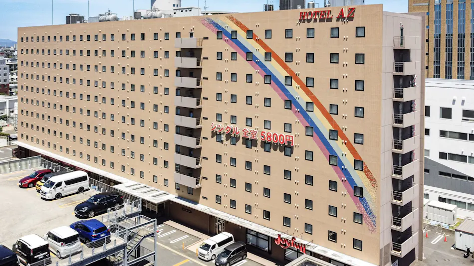 HOTEL AZ Fukuoka Wajiro