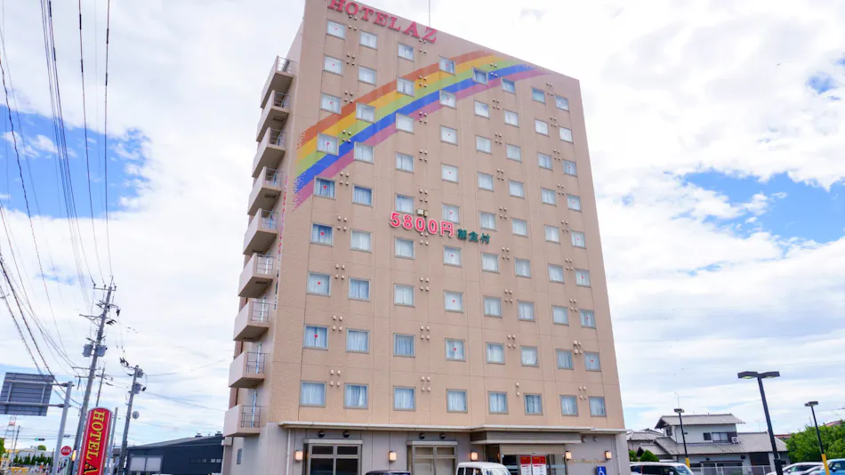 HOTEL AZ Fukuoka Yasu Branch