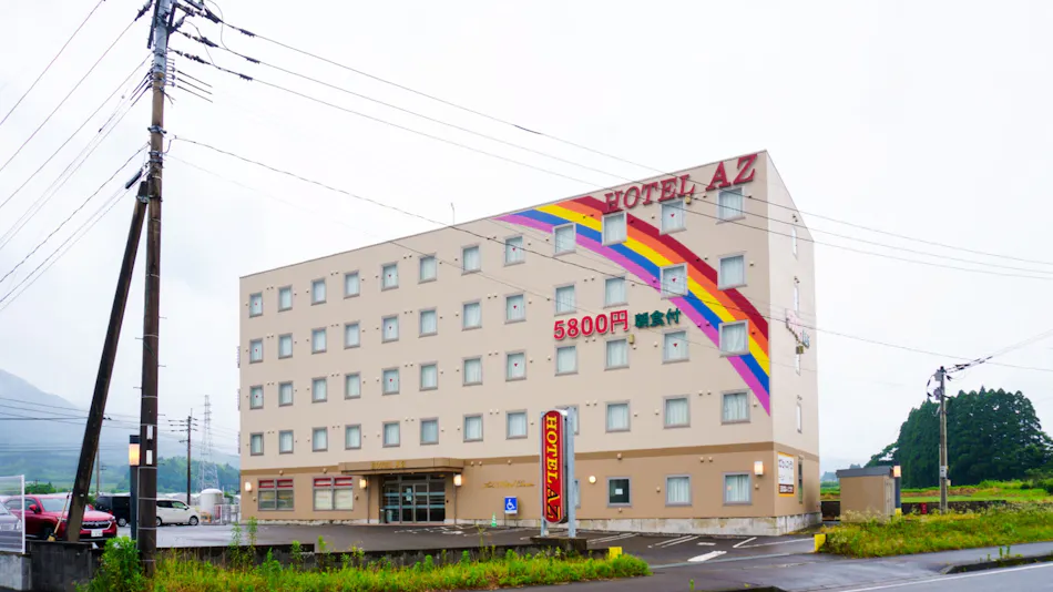 HOTEL AZ Miyazaki Tano