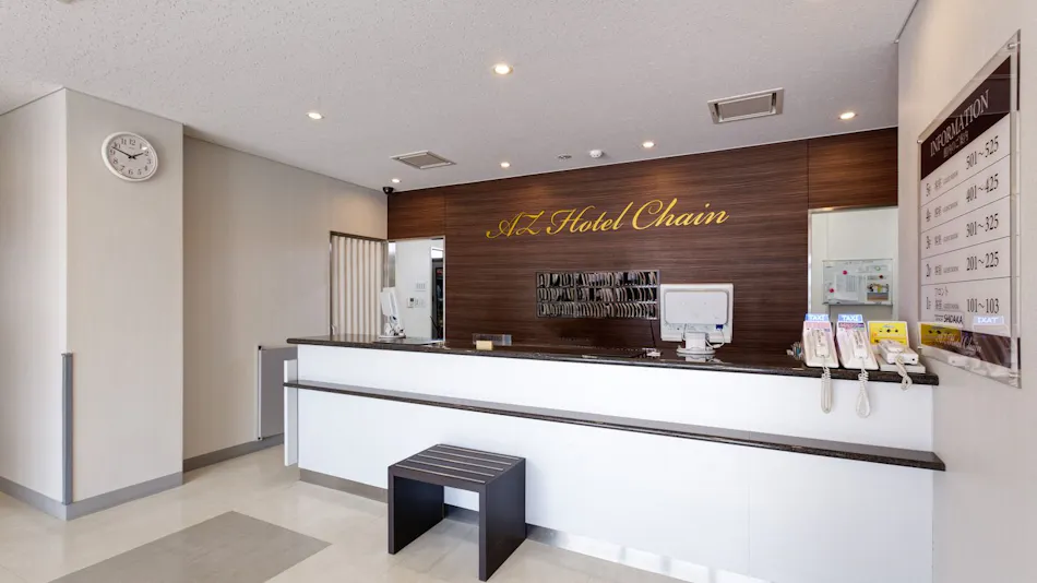 HOTEL AZ Fukuoka Iizuka