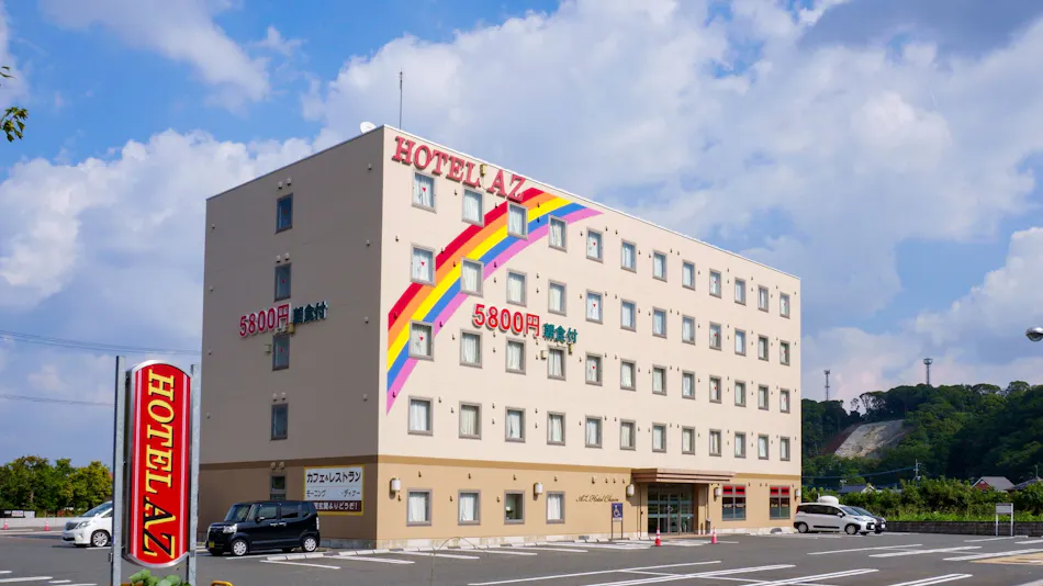 HOTEL AZ Fukuoka Iizuka