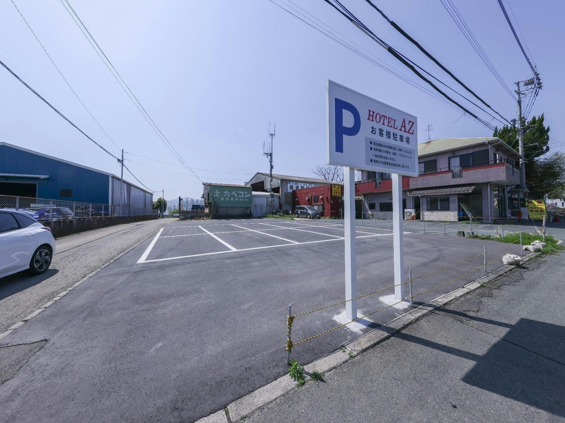 ที่จอดรถใกล้เคียง