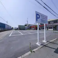 ที่จอดรถใกล้เคียง