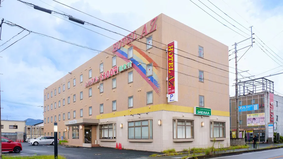 HOTEL AZ Kumamoto North Branch