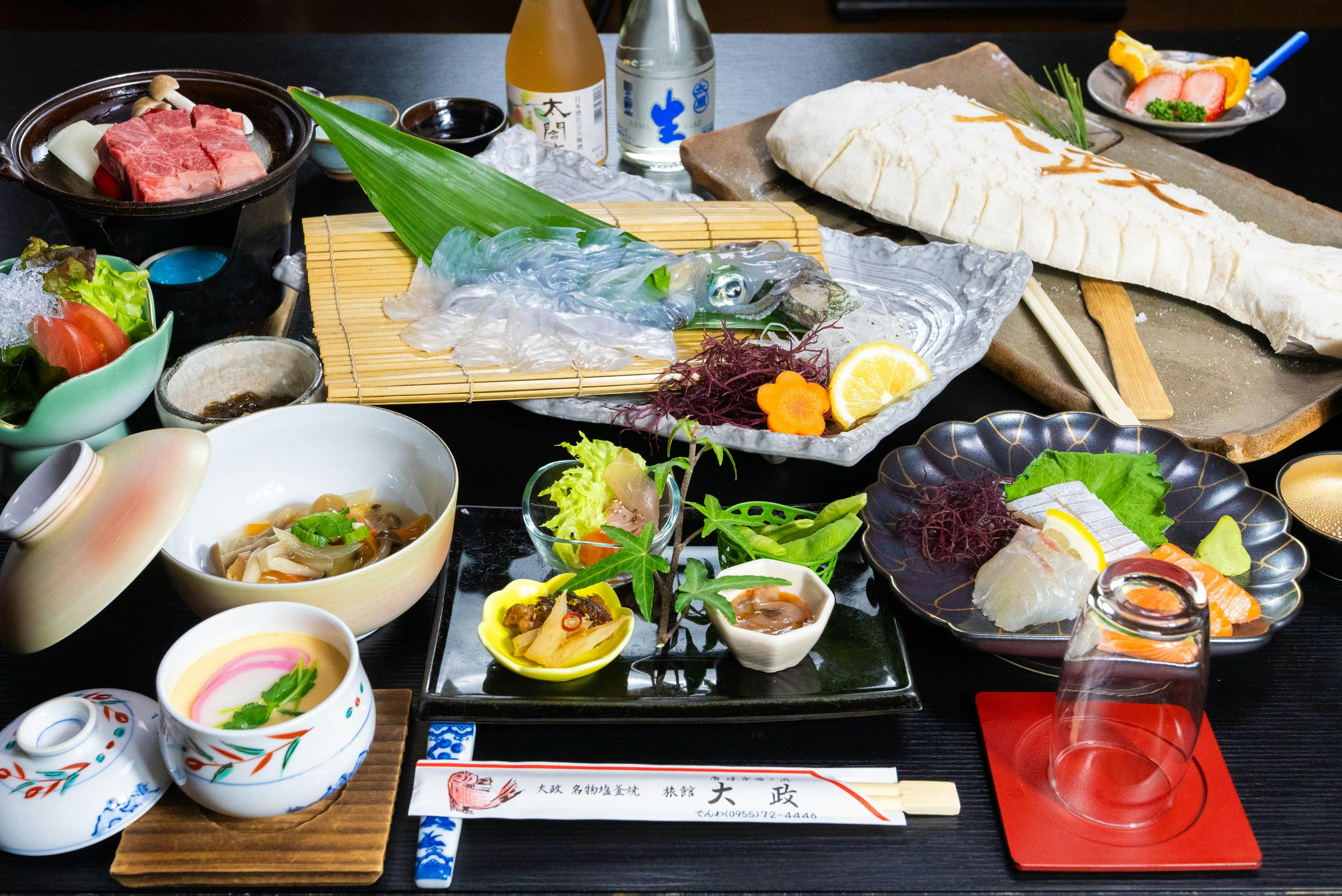 Ryokan Omasa