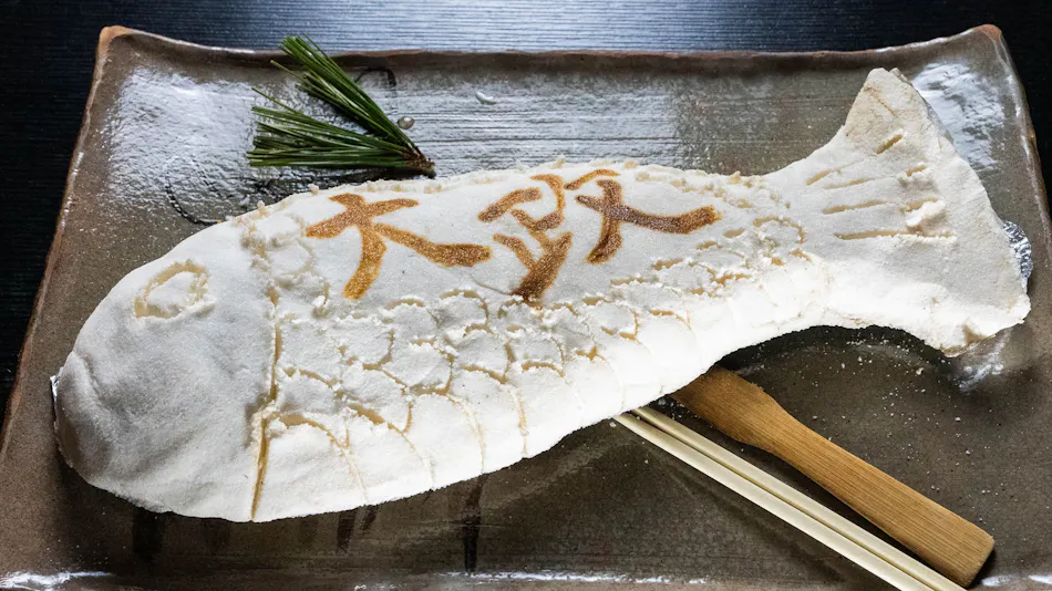 Ryokan Omasa