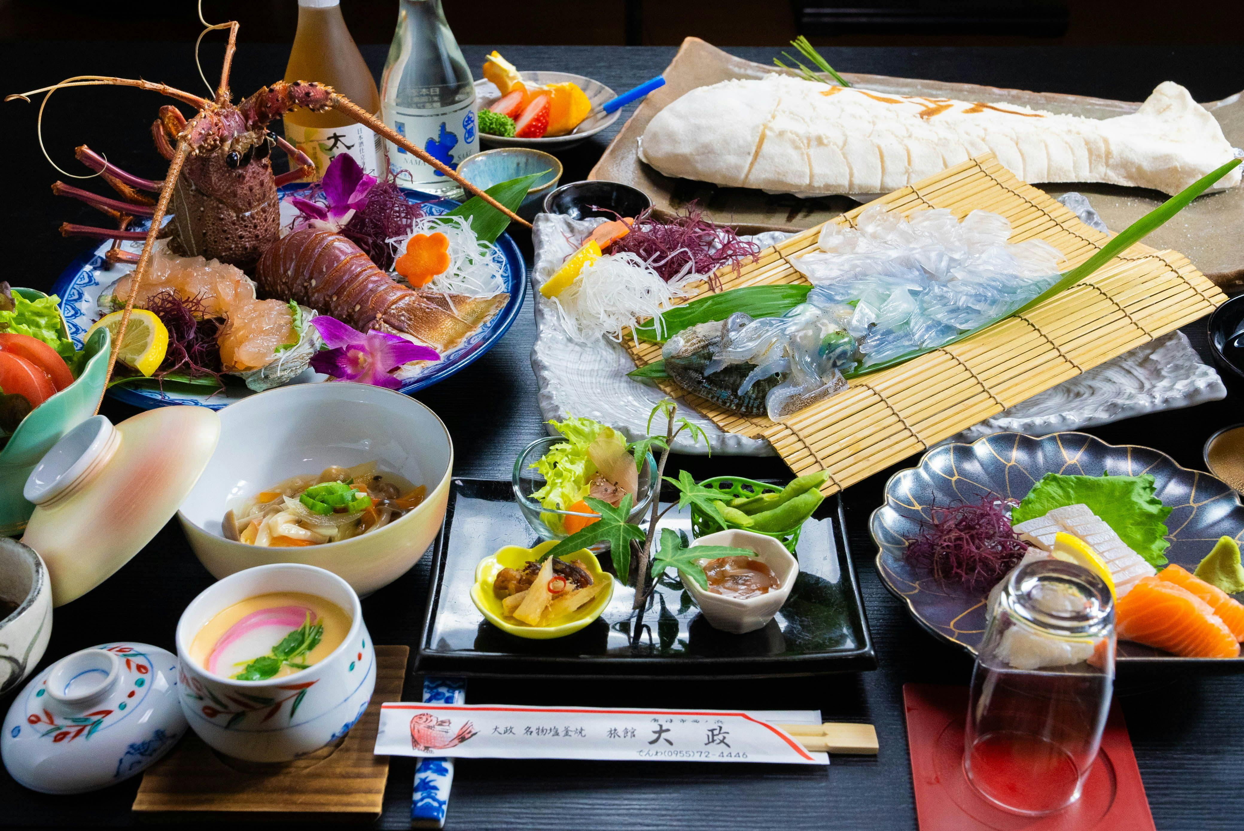 Ryokan Omasa