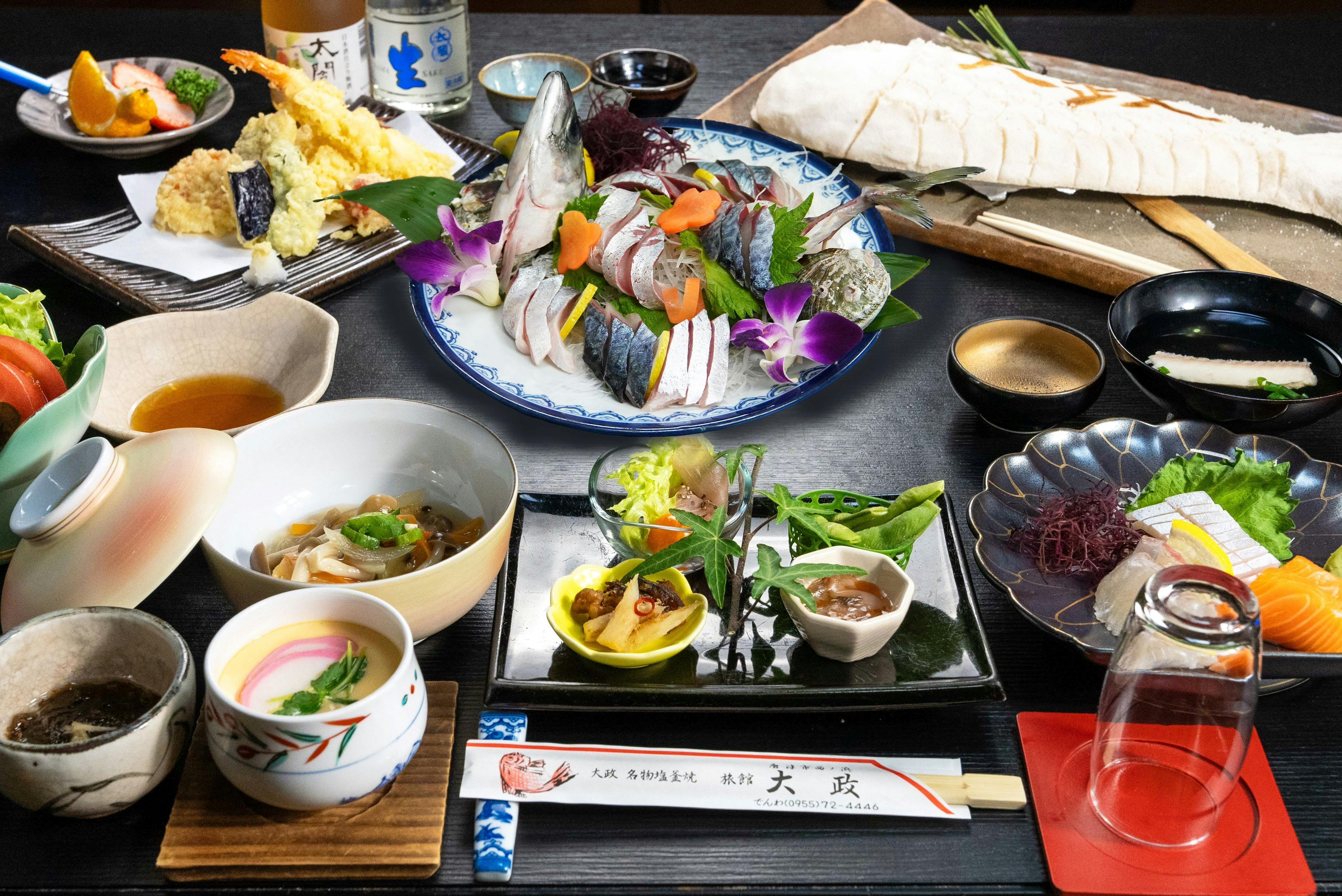 Ryokan Omasa