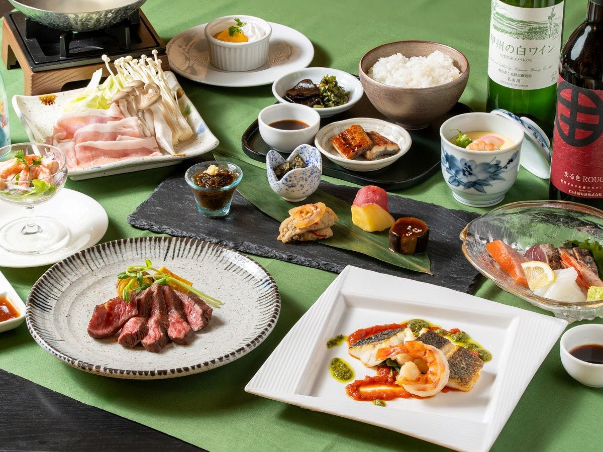 Panorama Inn Yamanakako