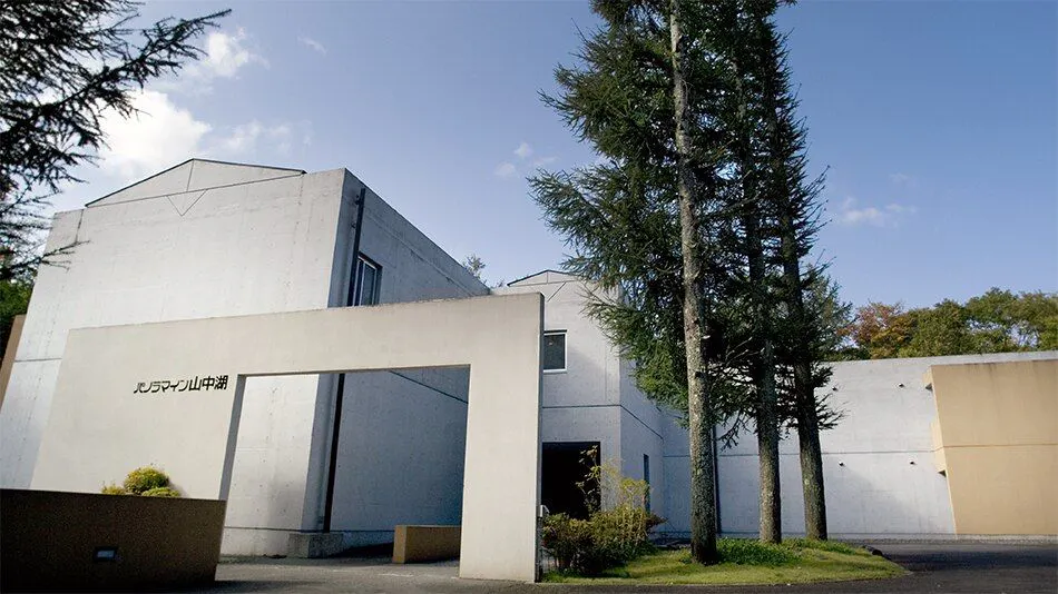 Panorama Inn Yamanakako
