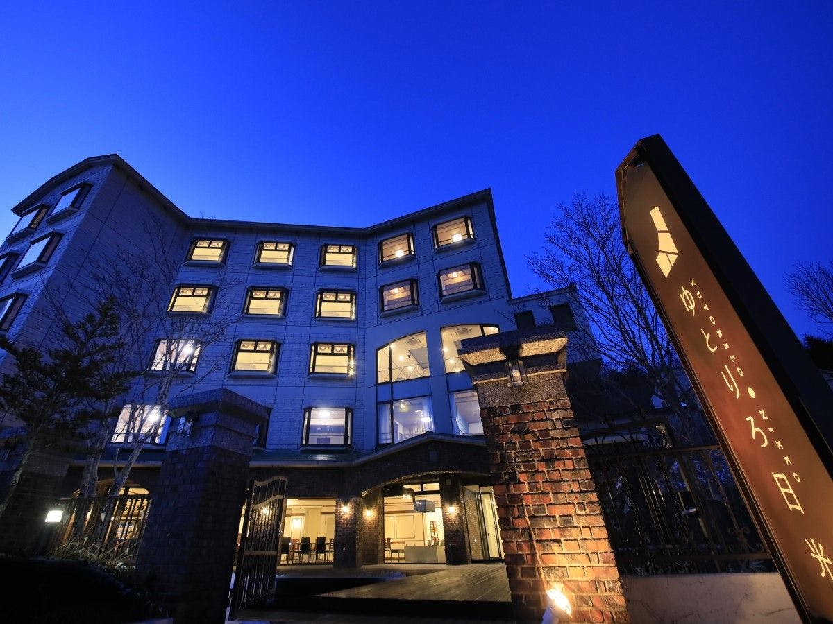 ภายนอก (กลางคืน)