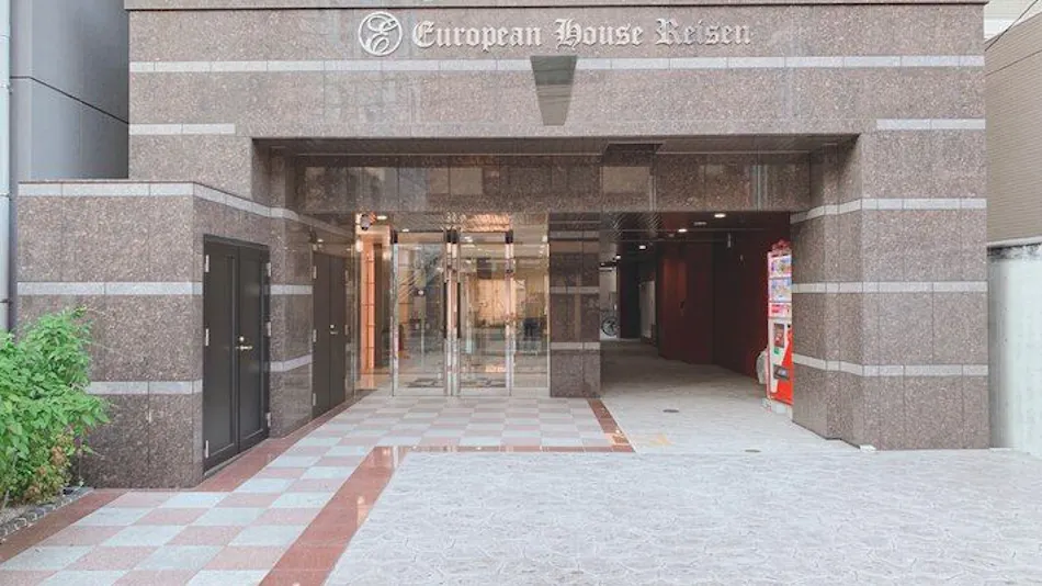 European House Reisen