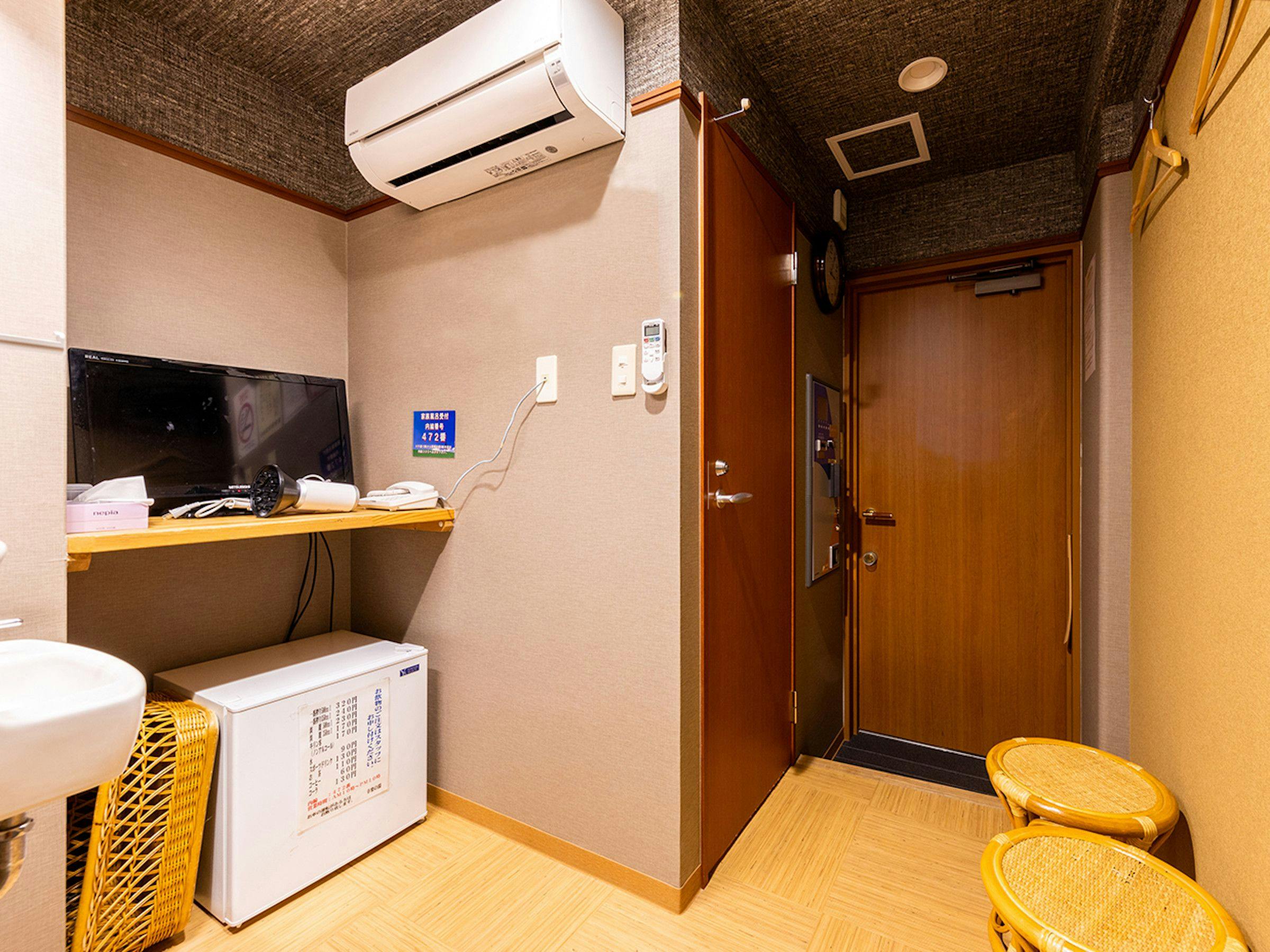 Hotel Grand Spa Avenue