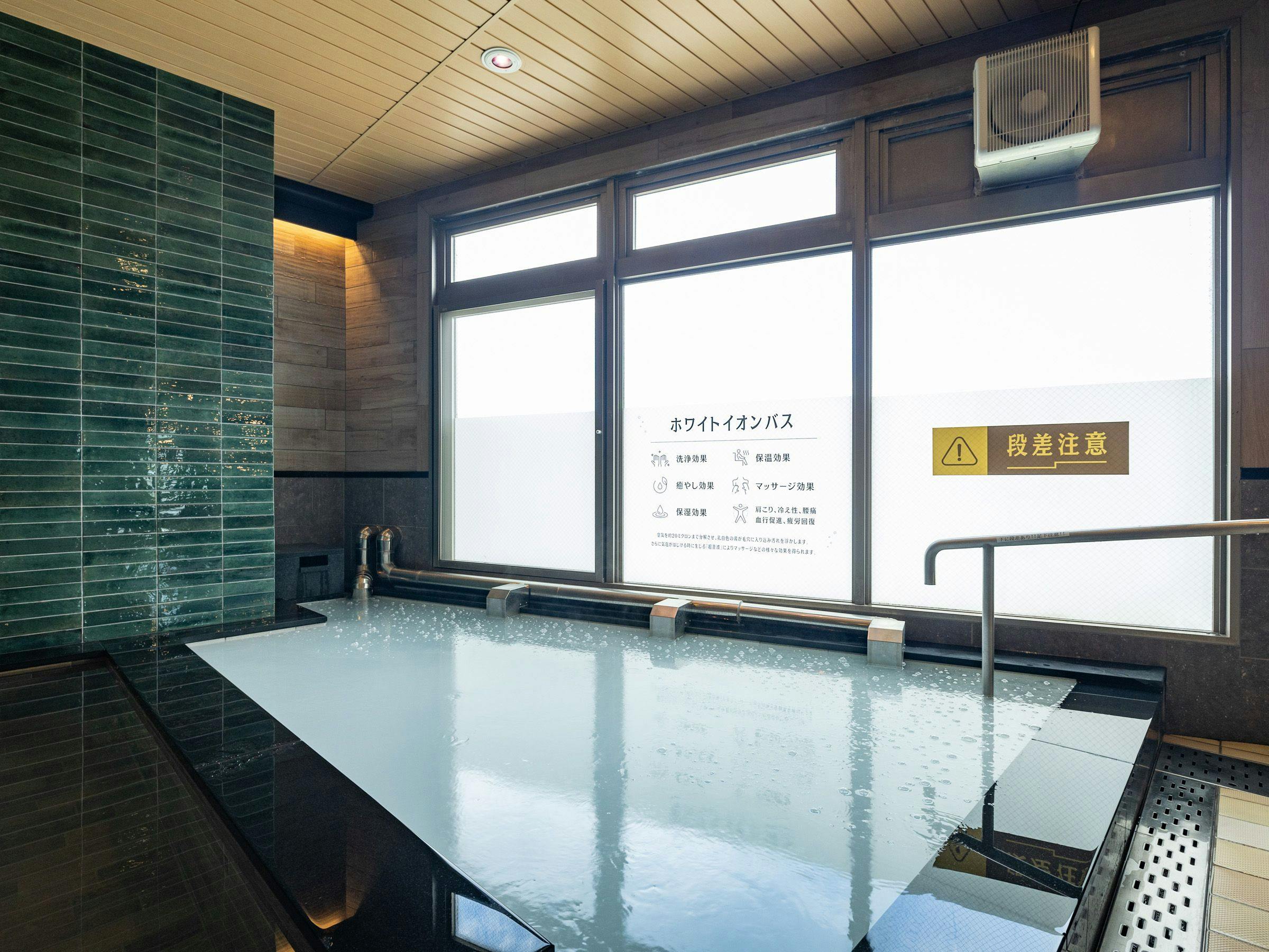 Hotel Grand Spa Avenue
