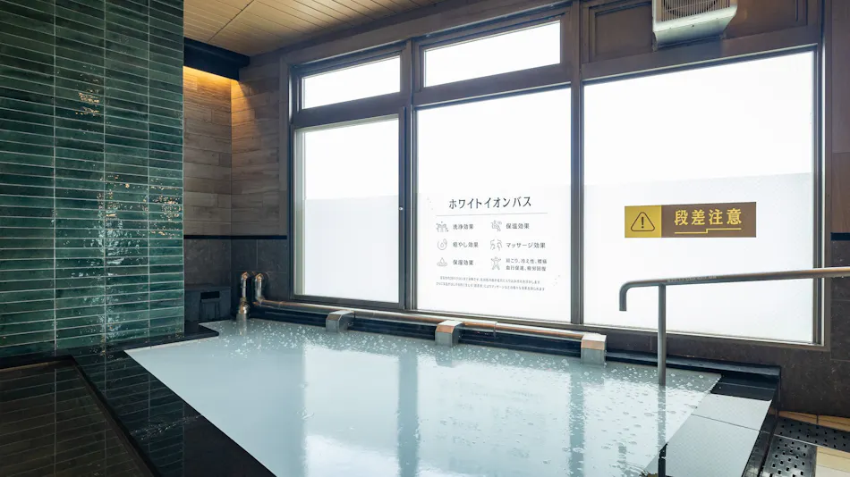 Hotel Grand Spa Avenue