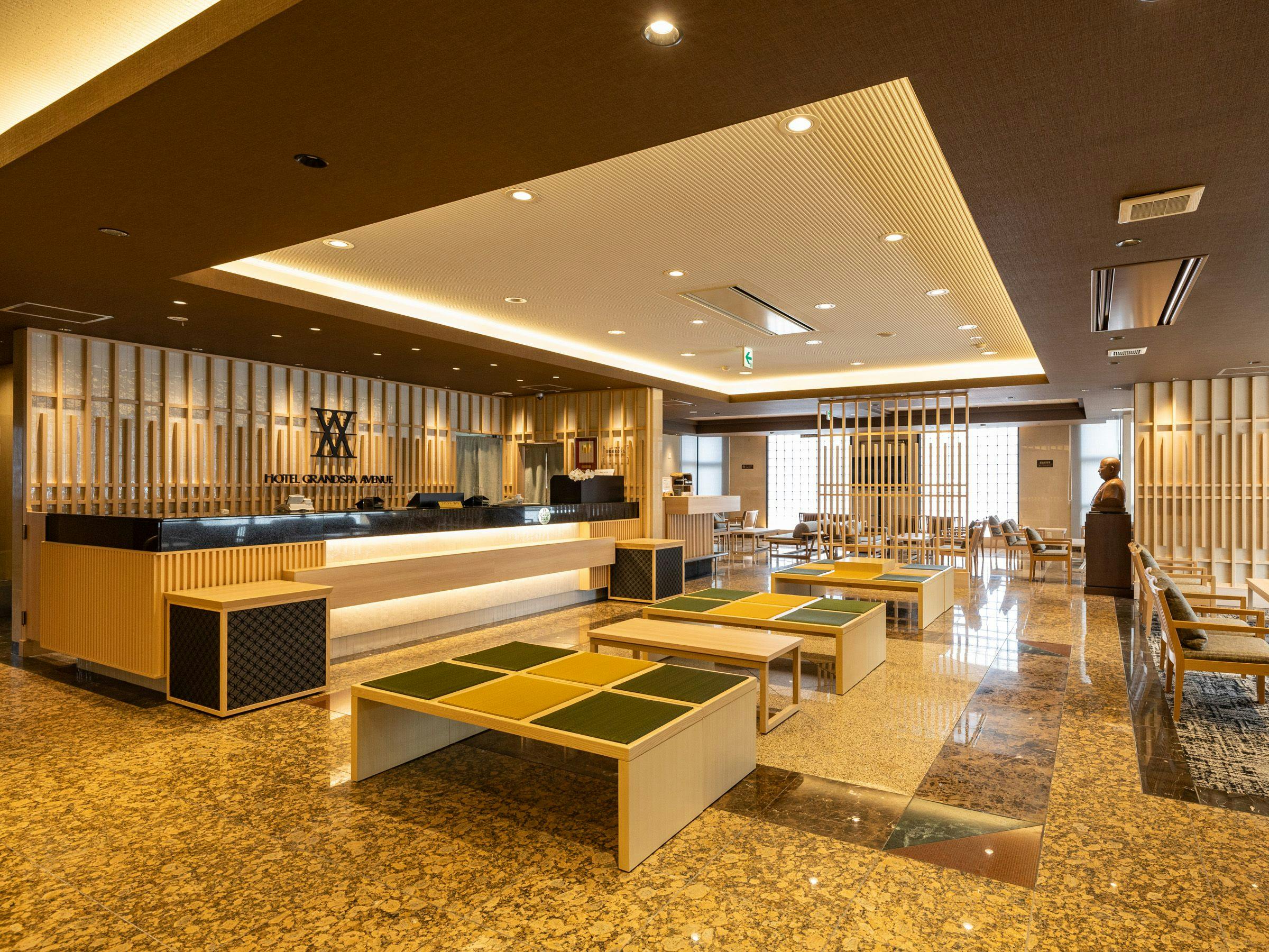 ล็อบบี้