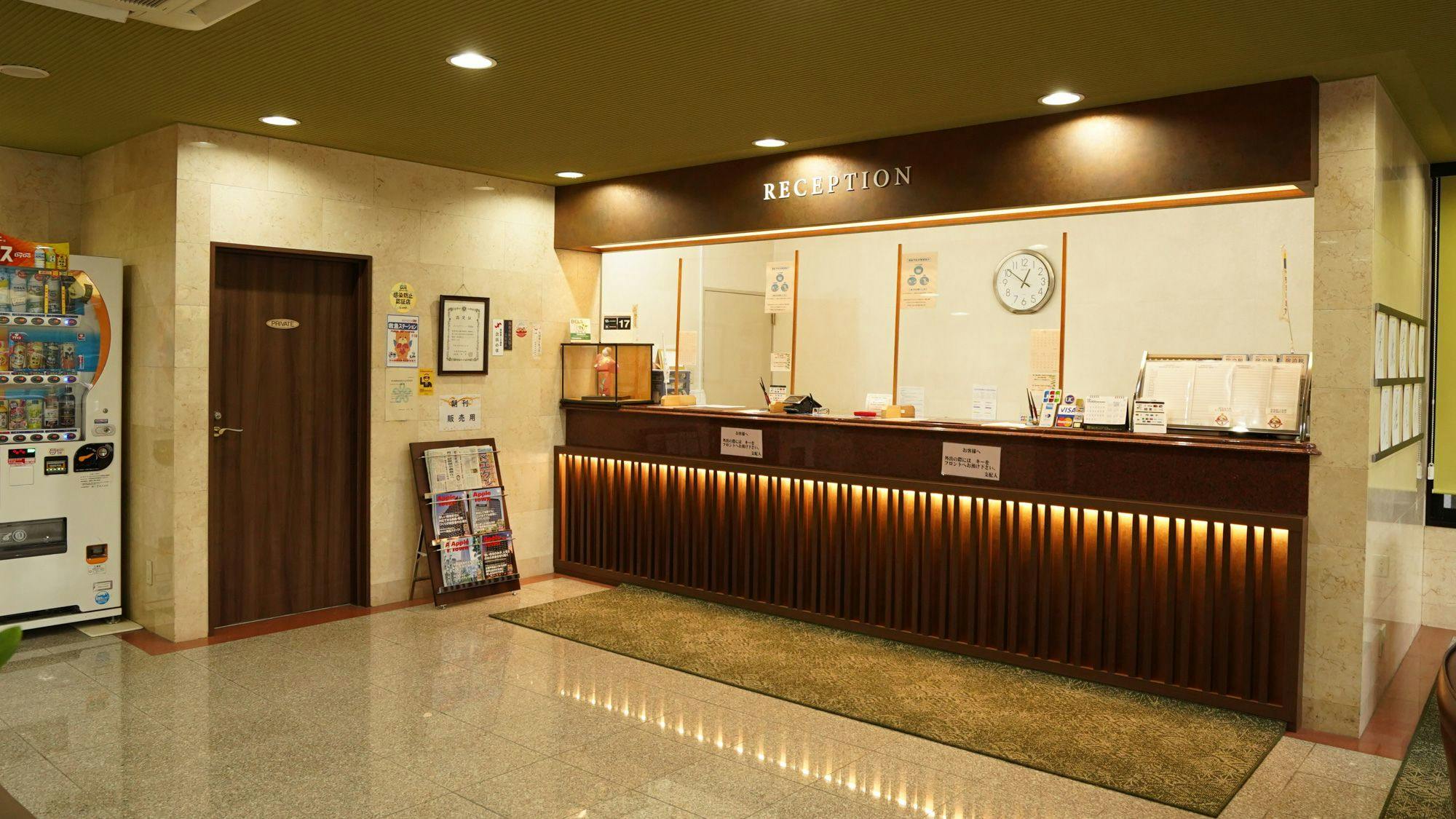 Hotel Avenue Chikugo