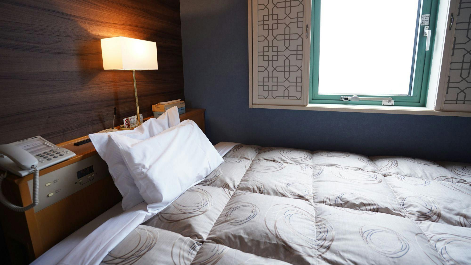 Hotel Avenue Chikugo