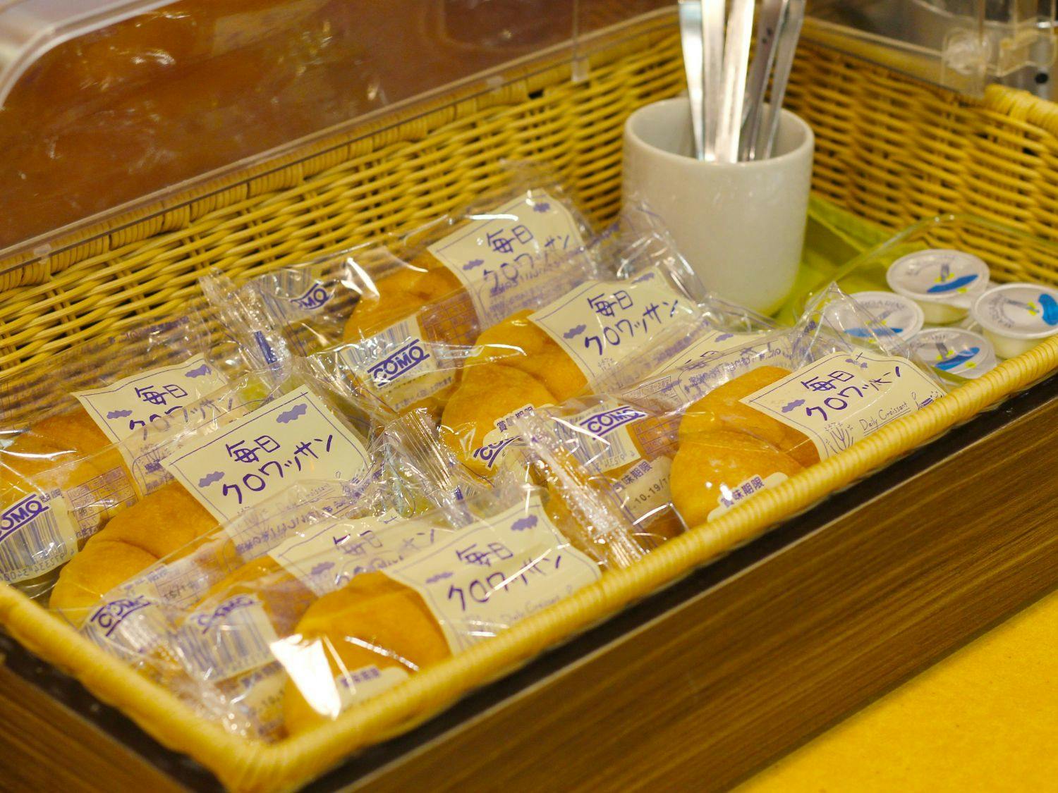 Hotel Avenue Chikugo