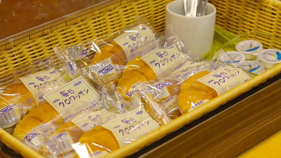 Hotel Avenue Chikugo