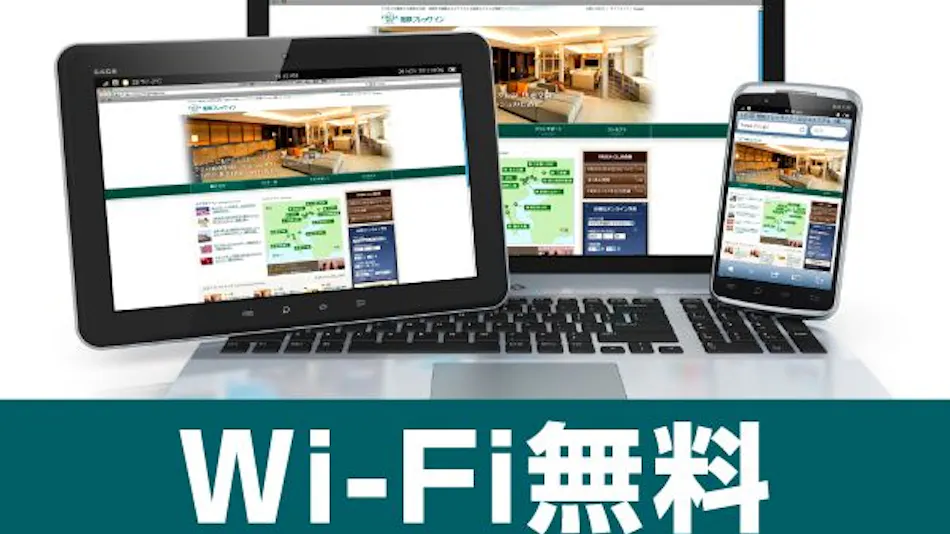 THE POCKET HOTEL Kyoto Karasuma Gojo