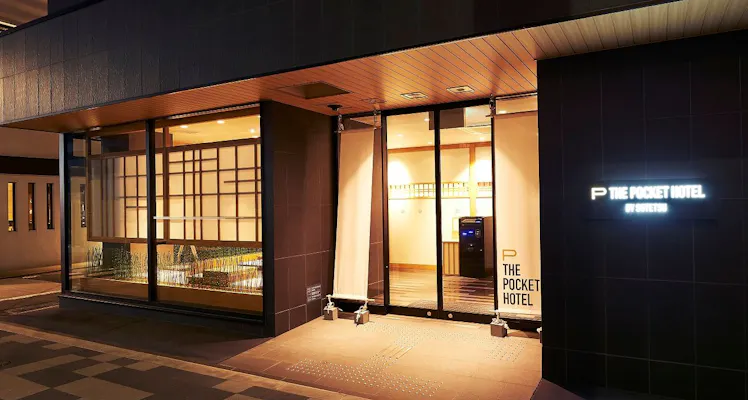 京都のバストイレ別のお部屋 安く泊まれるホテル 旅館 選 お得に宿泊予約 Yahoo トラベル 京都のバストイレ別のお部屋 安く泊まれるホテル 旅館 選 お得に宿泊予約 Yahoo トラベル