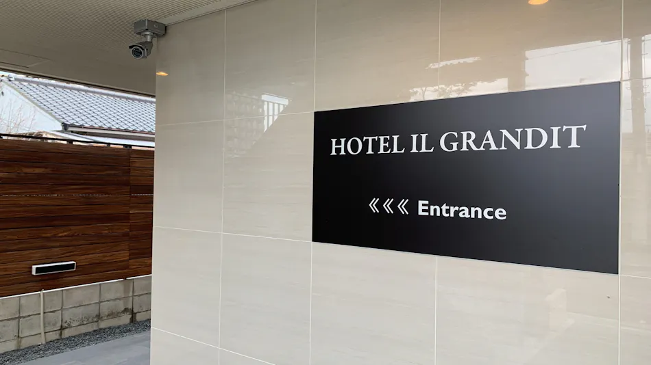 Hotel Il Grandit