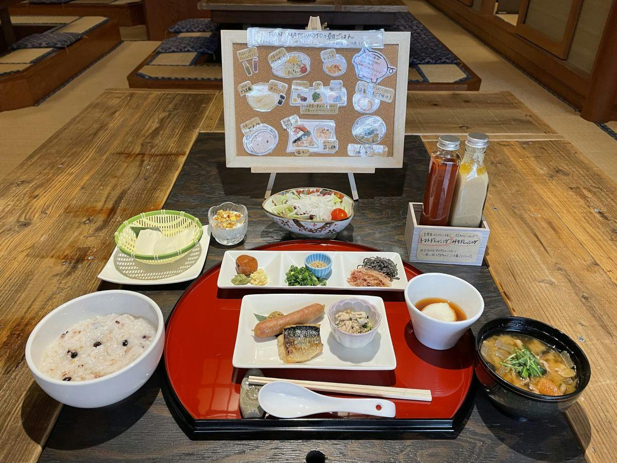 HOSTEL & SPA FAN! MATSUMOTO