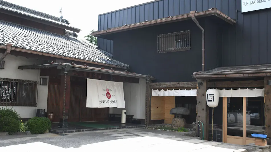 HOSTEL & SPA FAN! MATSUMOTO