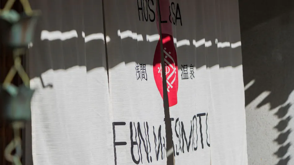 HOSTEL & SPA FAN! MATSUMOTO