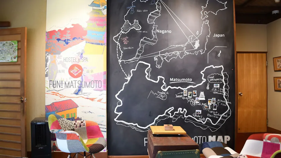 HOSTEL & SPA FAN! MATSUMOTO