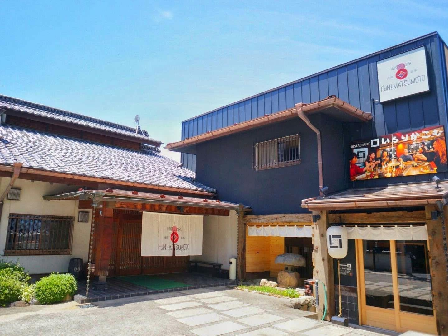 施設画像